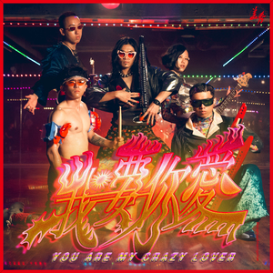 张柏芝奶头被陈冠希吃
