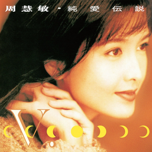 张柏芝奶头被陈冠希吃
