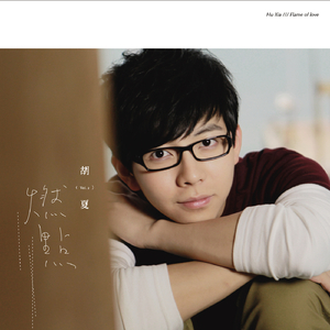 张柏芝奶头被陈冠希吃
