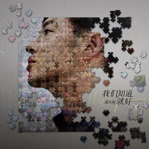 张柏芝奶头被陈冠希吃
